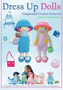 Dress Up Dolls Amigurumi Crochet Patterns