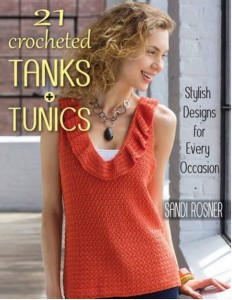 Crochet yourself cool with fashionable sleeveless tops that will fit your style! Crocheted fashion isn't just for cold weather with the 21 refreshing designs in this book, perfect on their own or as layers.