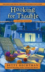 Hooking for Trouble