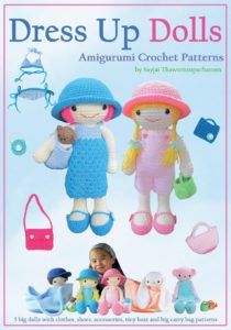 Dress Up Dolls Amigurumi