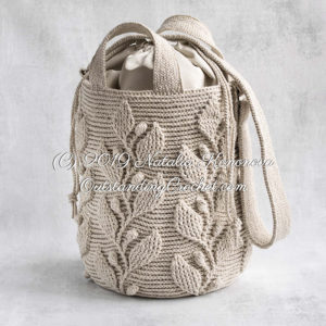 Embossed Crochet Bag