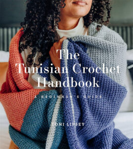 The Tunisian Crochet Handbook A Beginner’s Guide