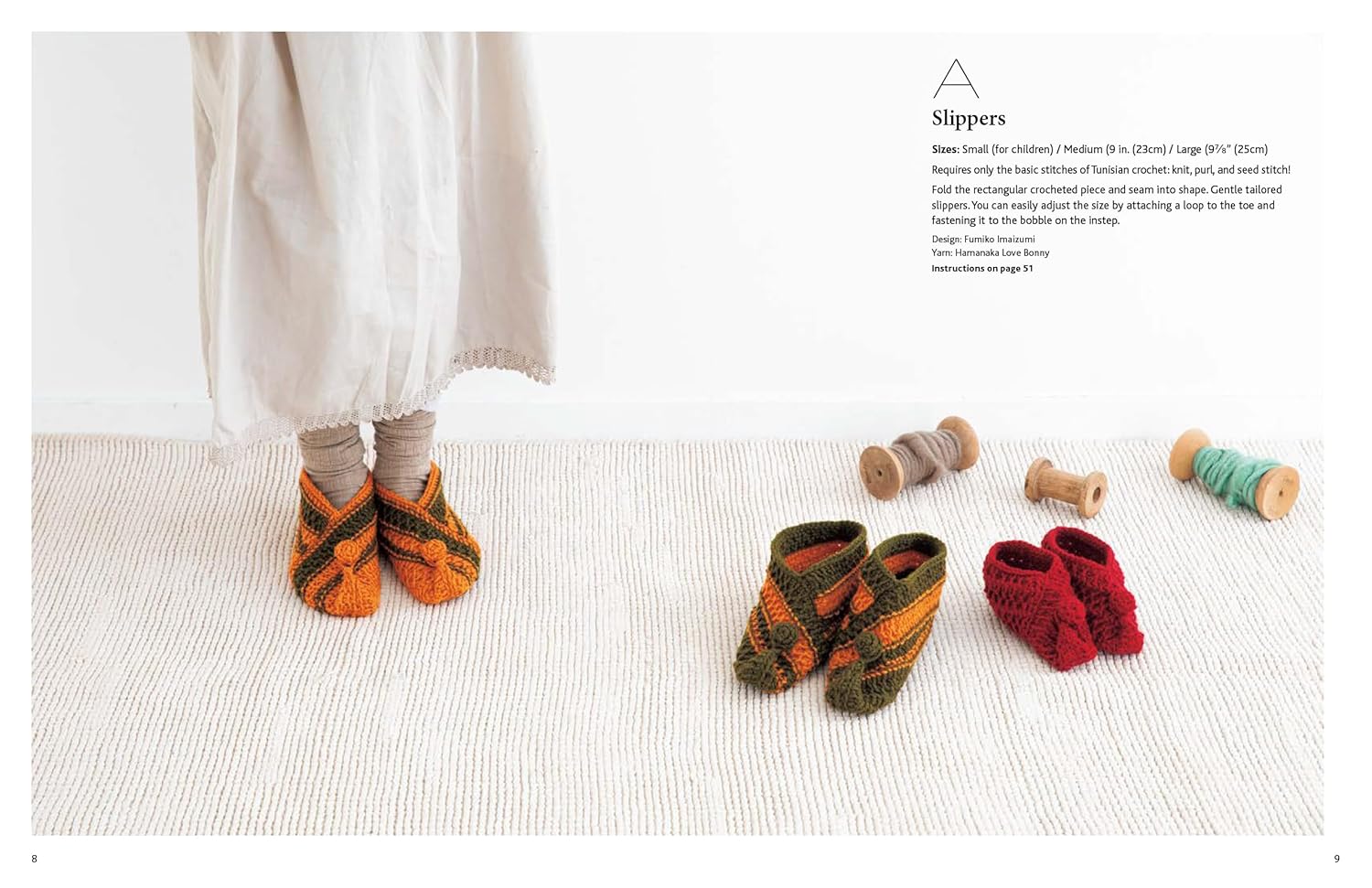 Tunisian Crochet the Japanese Way by Nihon Vogue 2 tunisian crochet the japanese way