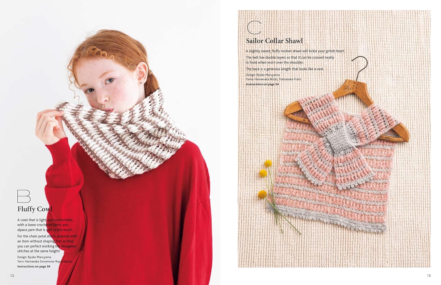 Tunisian Crochet the Japanese Way by Nihon Vogue 4 tunisian crochet the japanese way