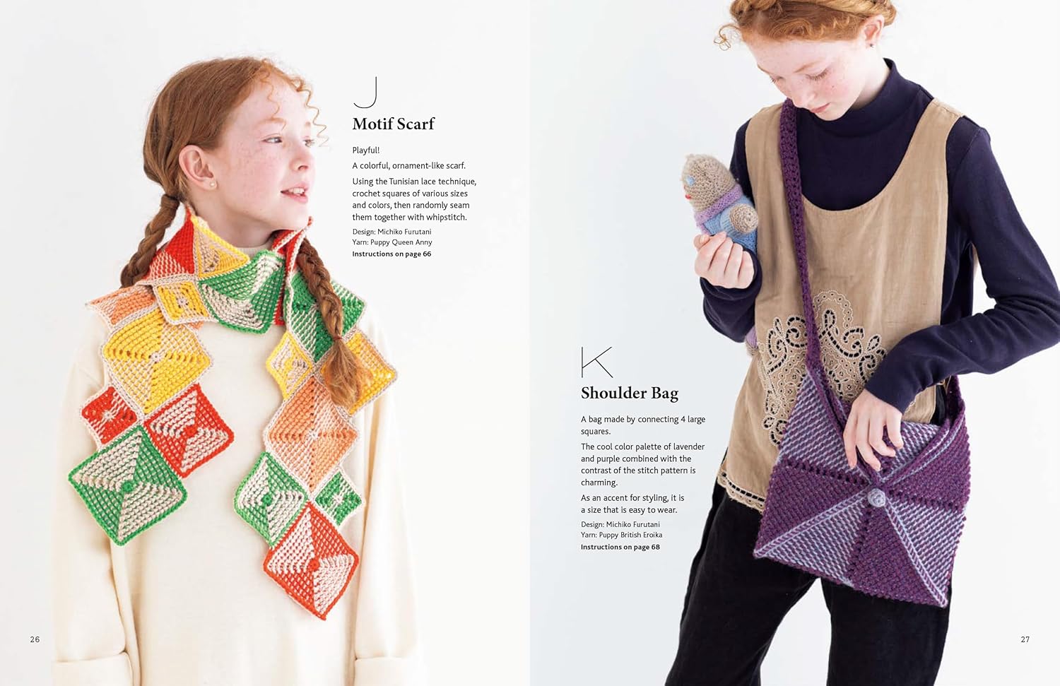 Tunisian Crochet the Japanese Way by Nihon Vogue 5 tunisian crochet the japanese way